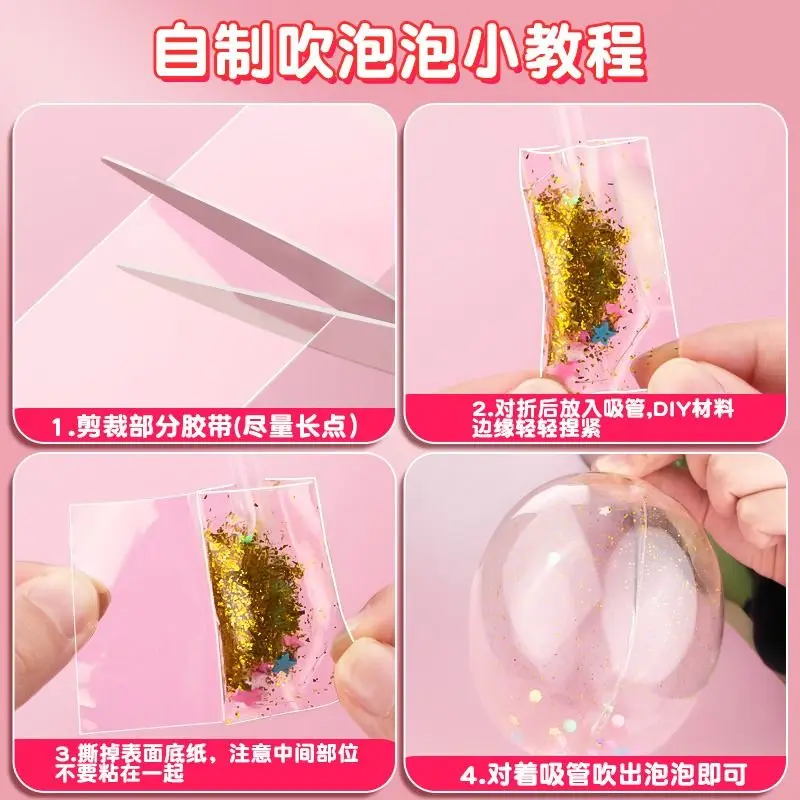 Nanotape Blowing Bubble Sticky Rice Glue Self Made Pinching and Decompression Double Sided Adhesive DIY Material