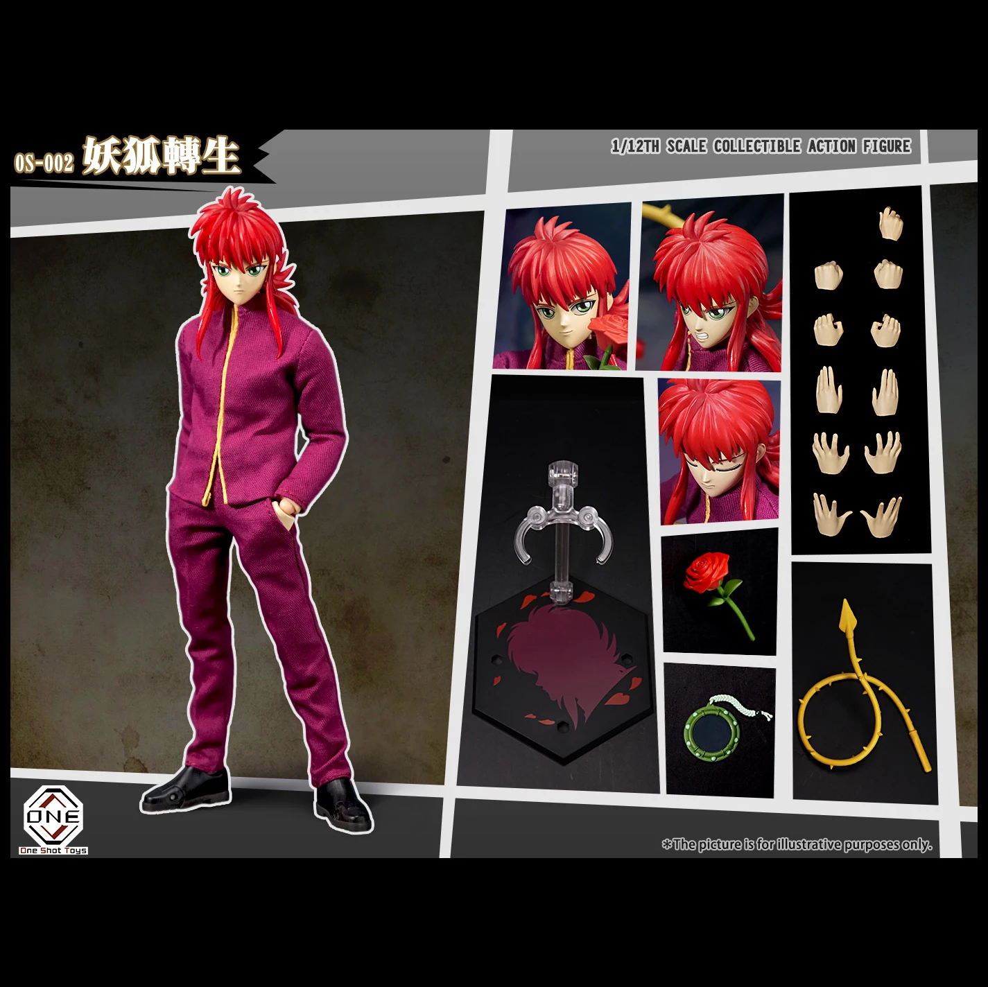 In Stock Yu Yu Hakusho Youko Reincarnation Kurama 1/12 Scale Action Figures