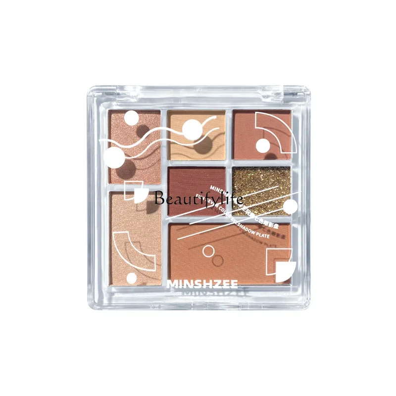 

Seven Colors Eye Shadow Plate Earth Colors Highlight Blush One 2023 New Autumn and Winter