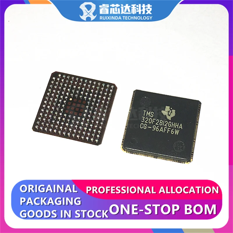 TMS320F2812GHHA BGA179 C28x  AEC-Q100 C2000 C28x Fixed-Point Microcontroller 32-Bit Single-Core 150MHz 256KB 179-BGA MicroStar