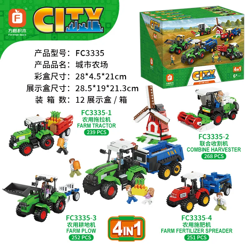 

Children's Boys Farm Airport Transport Helicopter Assembly Toy Educational Building Blocks Playset for Kids NO.FC3335