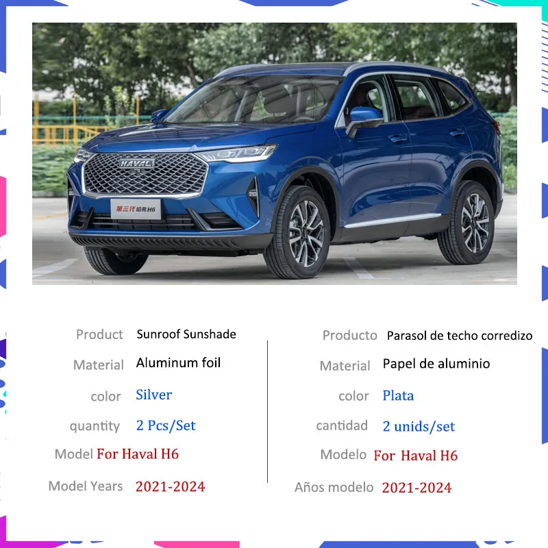 Auto Sunroof Sunshade for Haval H6 HEV PHEV 2024 2023 2022 2021 Roof Sunscreen Heat Insulation Cover Windscreen Car Accessories
