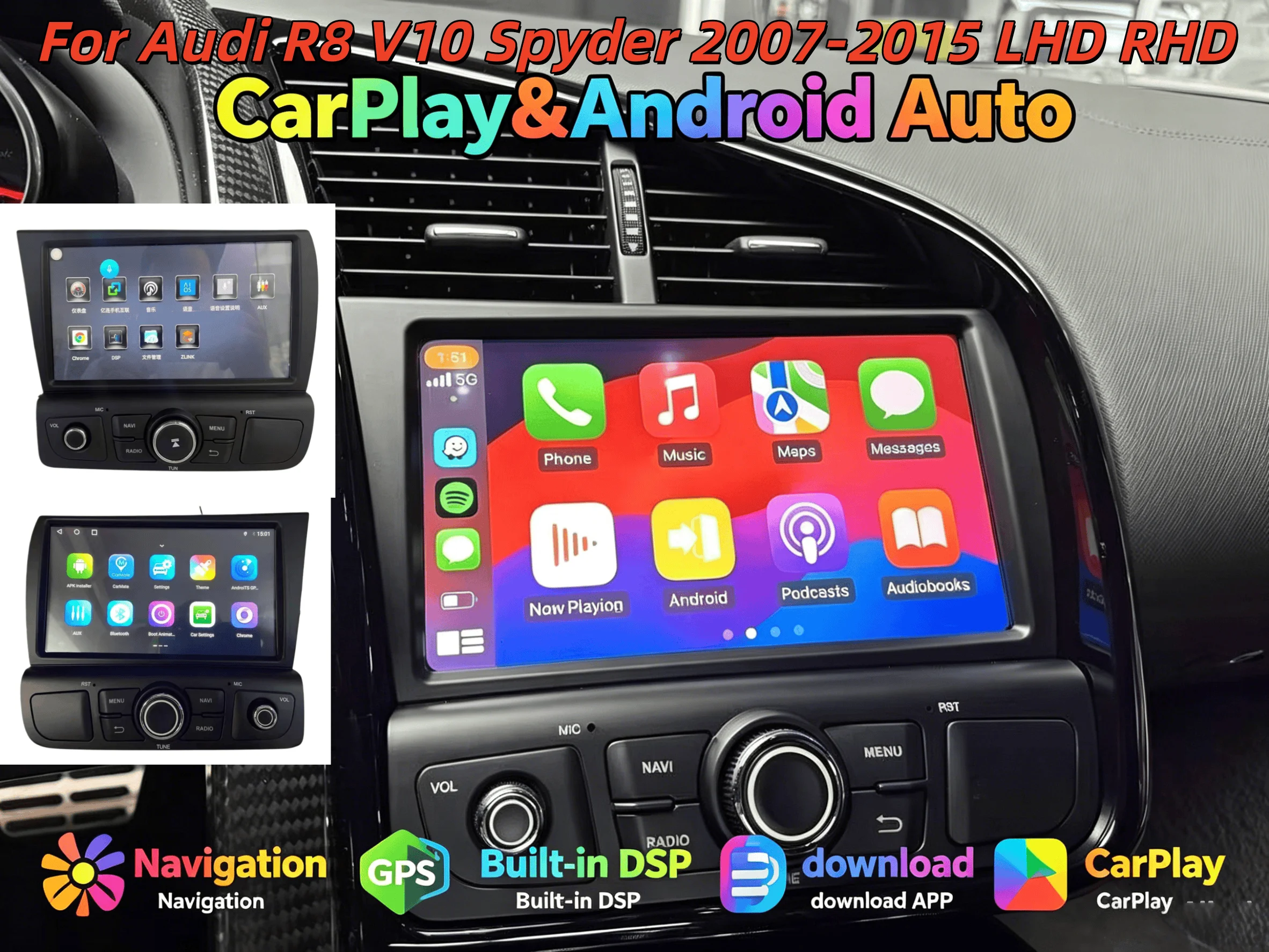 LHD/RHD Android Auto For Audi R8 V10 Spyder 2007-2015 CarPlay Multimedia Player GPS Navig DSP Stereo Head Unit 4G WIFI 8 inch