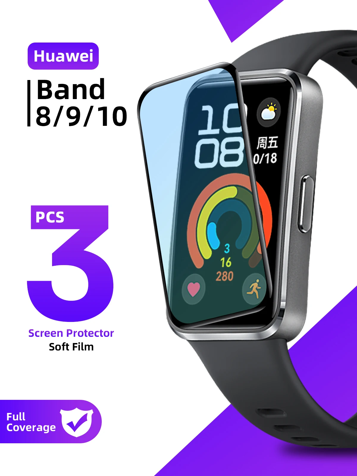 3PCS Tpu Film For H… - image