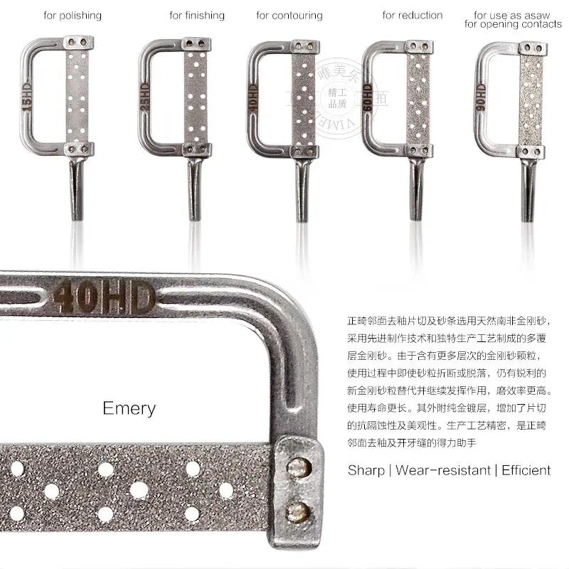 

Hand Use Interproximal Enamel Remove Kit Interproximal Stripping Reciprocating with IPR System for Orthodontic Tools