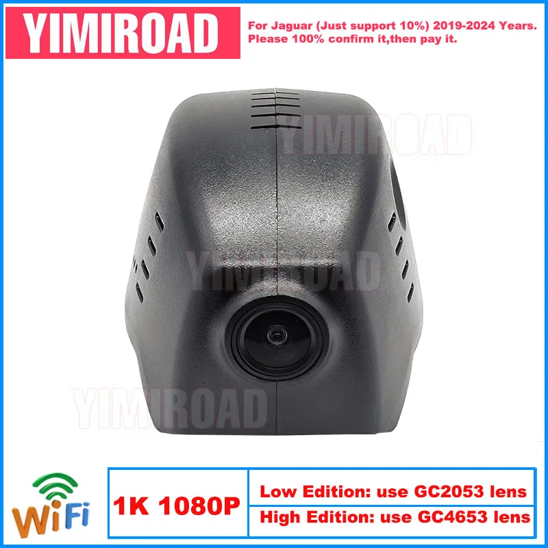 Yimiroad JG13-1K 1080P Edition Wifi Car Dvr Video Recorder Dash Cam For Jaguar I-PACE EV400 R-Dynamic S HSE 2019-2024 10% Cars