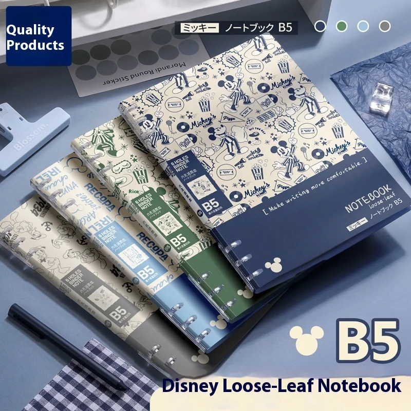 

Disney Cartoon Student Notebooks Cute Diaries Handbooks for Office And School Supplies File Folders