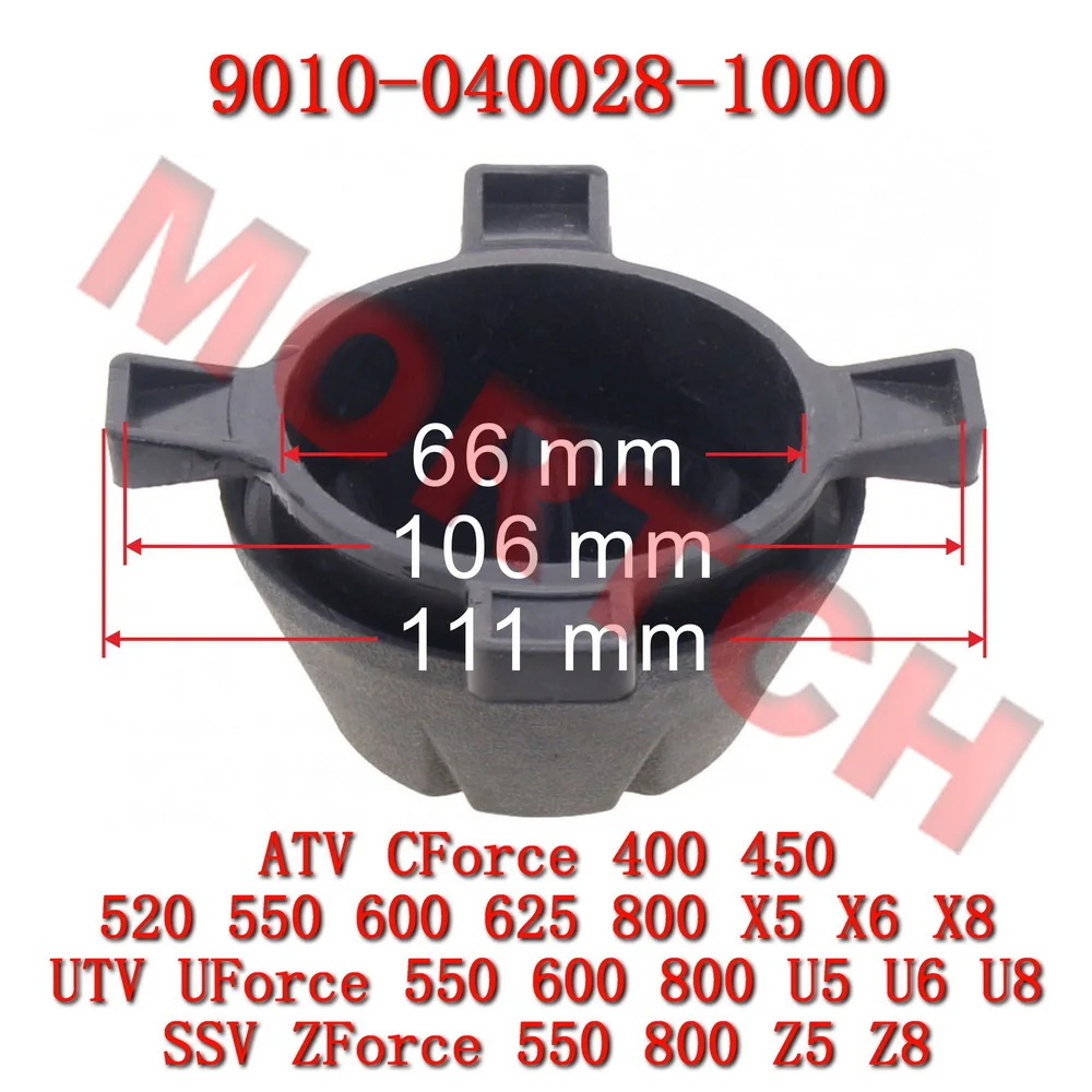 

Deco Cover, Steel Rim 9010-040028-1000 for CF Moto ATV CF400 CF500 CF600 CF625 SSV CF800 UForce 500 550 600 Motorcycle Accessory
