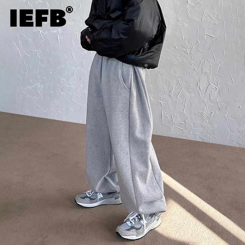 Iefb-Calça reta grossa casual masculina, calça larga, perna larga, monocromática, moda masculina, coreana, outono, inverno, 2023