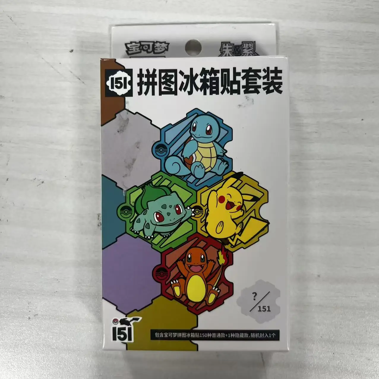 本物のポケモンカード151枚入り冷蔵庫マグネットセット-ミュウツー-ジグソーパズル型冷蔵庫マグネット-ブラインドボックスギフト-コレクターズアイテム-在庫あり