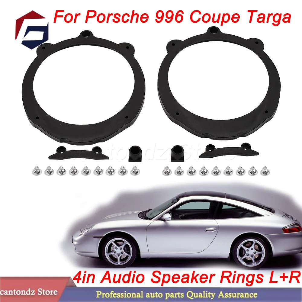 For Porsche Boxster 986 / 996 Coupe Targa New Dashboard And Rear Side 4 Inch Audio Speaker Rings Adaptors Kits Car Accessory