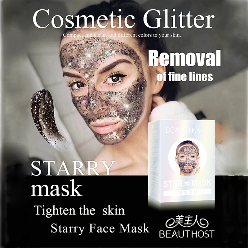 1 Piece Blackhead Remove Pore Facial Masks Firming Moisturizer Deep Cleansing Face Glitter Star Peel-off Masks Skin Care 150g