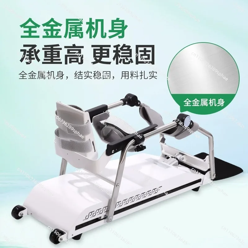 New Upgraded Electric Knee Flexion and Extension Trainer Knee Rehabilitation Bending Leg Joint Exercise Home