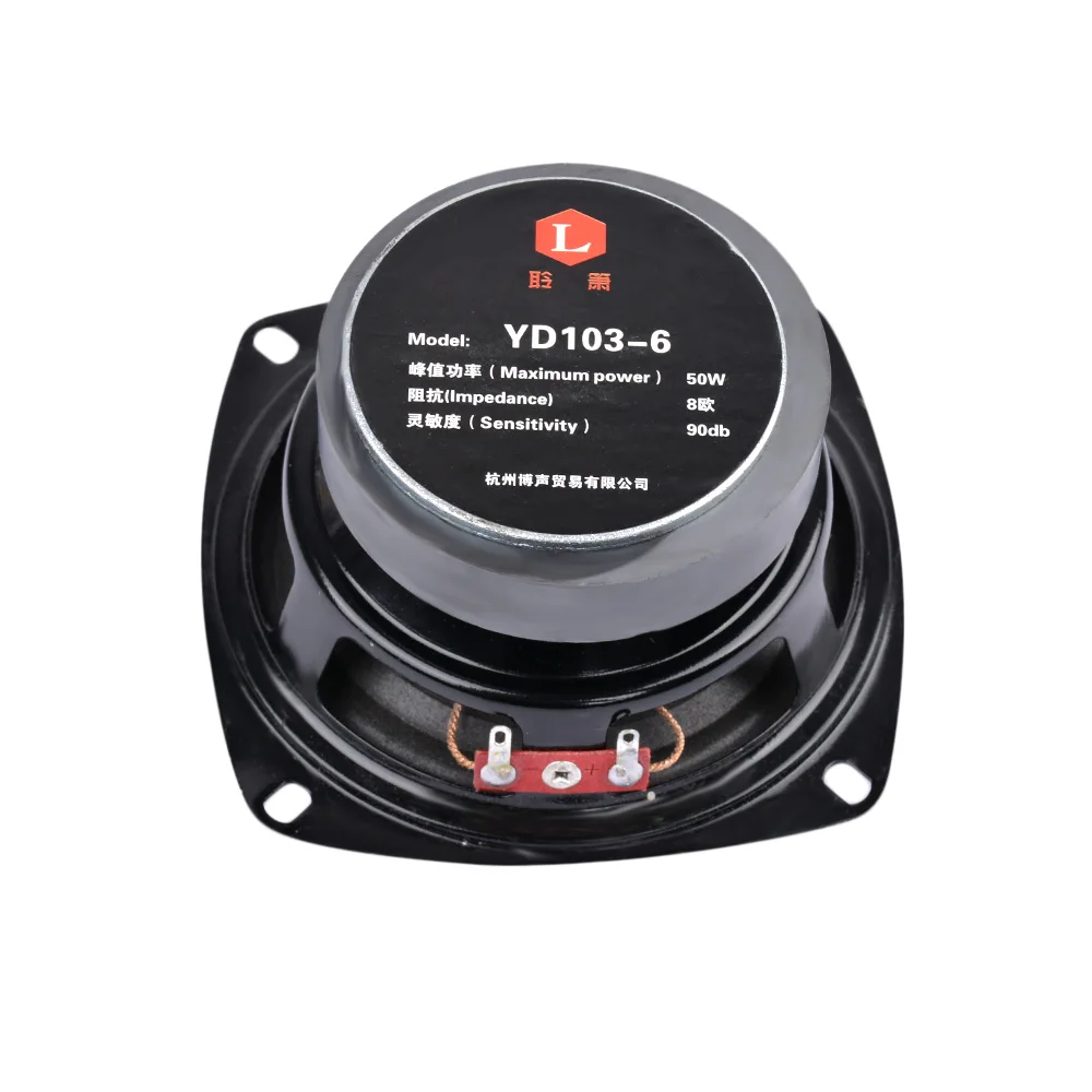 Audio 4 Inch Portable Full Range Sound Speaker 8 Ohm 50W TV Computer Woofer Audio Speakers DIY For Home Theater 1PC