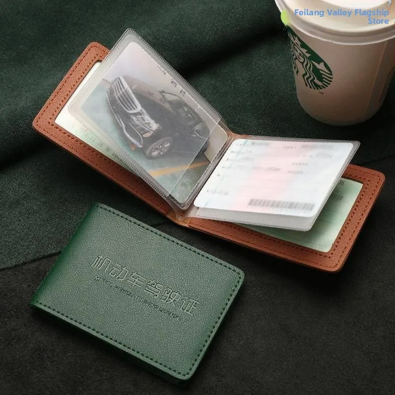 New 2026 Large Size Driver License Cover Protective Leather Card Holder Two-In-One Wear-Resistant Driving Document Case