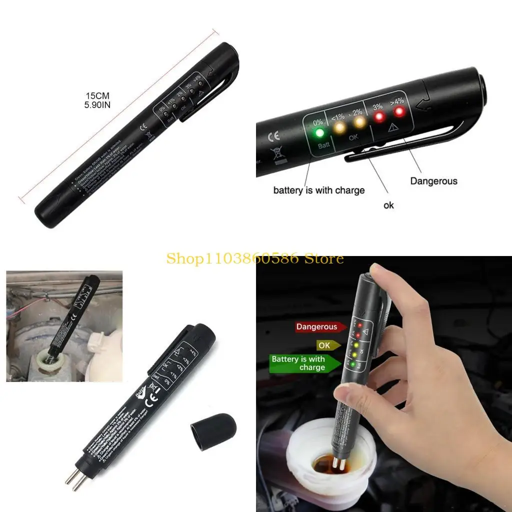 242A Mini Car Brake Water Moisture Fluid Tester For DOT3 DOT4 DOT5 LED Pen Tool Brake Diagnostic Testing Pen