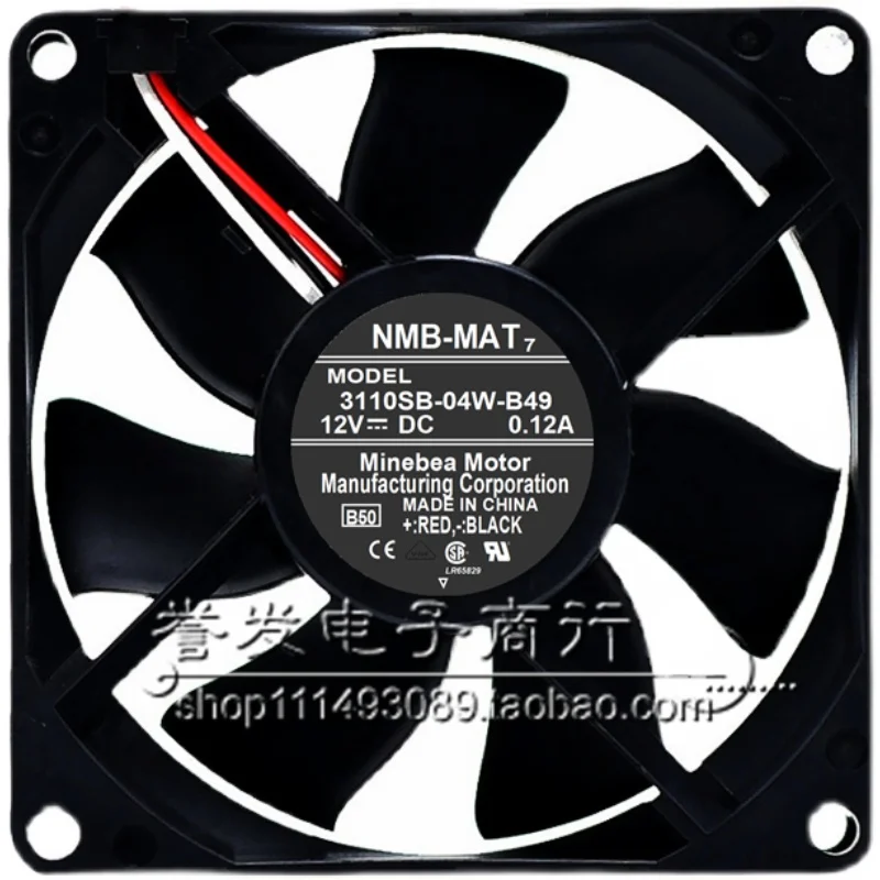 جديد الأصلي 3110SB-04W-B49 12V 0.12A 8025 80x80x25 مللي متر مروحة التبريد المبرد