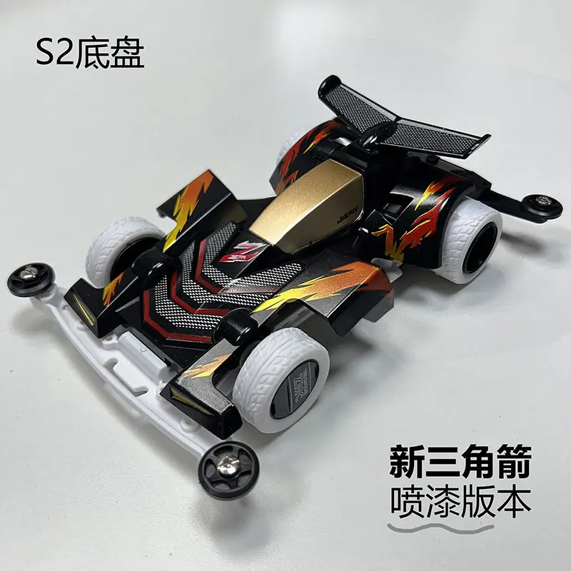 FMA Chassis Mini Four-wheel Drive Car Spray Painting Car Shell With Lights Big Mac Parent Child Toys Lncluding Motor