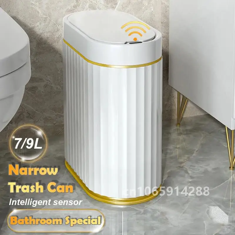 7/9L Automatic Sensor Trash Can Fashionable Roman Striped Bathroom Toilet Smart Trash Can Kitchen Induction Garbage Bin Dustbin