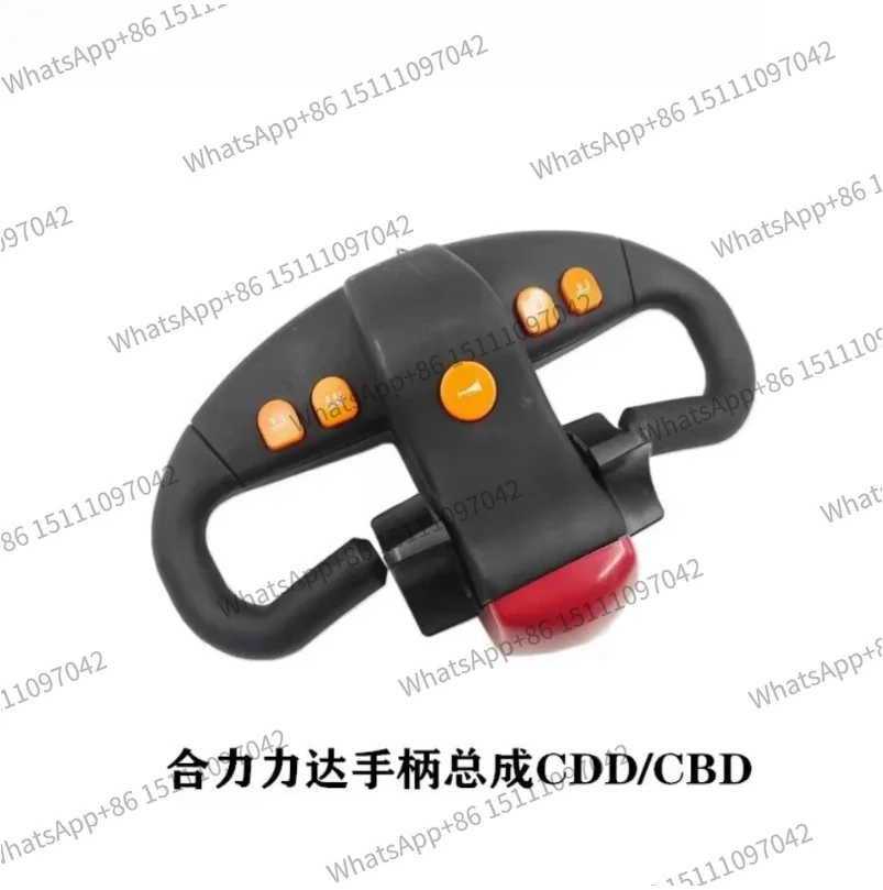 Heli forklift handle assembly accelerator speed control switch Longgong JAC Jialida CBD15/20 operation box