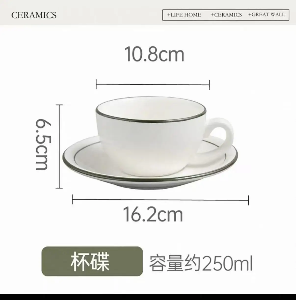 

Green Cafe Ceramic Vintage Afternoon Tea Coffee Cup Dim Sum Plate Tableware 2 Pieces Set Dinner Set