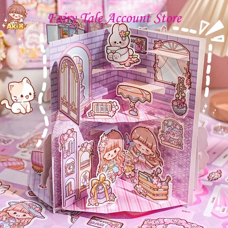 Aki Sauce Quiet Book 3D Stickers Decoration DIY Material Pack Children's Girls Handmade Children's Stickers