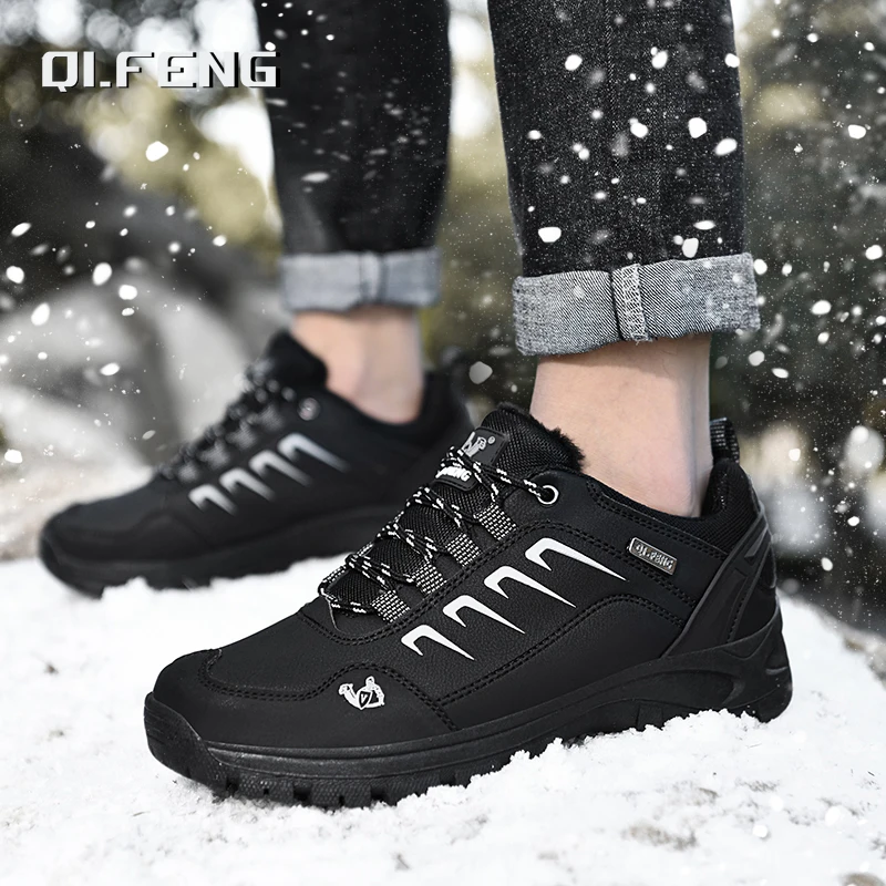 

Men's Shoes Women's Shoes Outdoor Jogging Shoe Sneaker Camping Couple Explosion Models Leather Outdoor Leisure Hiking Footwear