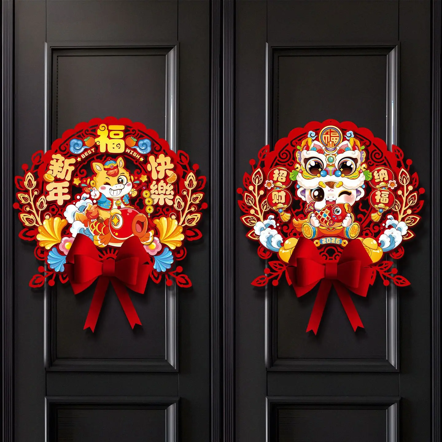 الصينية 2026 الحصان العام الباب ملصق التقليدية نعمة فو شخصية ملصق الكرتون محبوكة السنة الجديدة الجدار ملصق