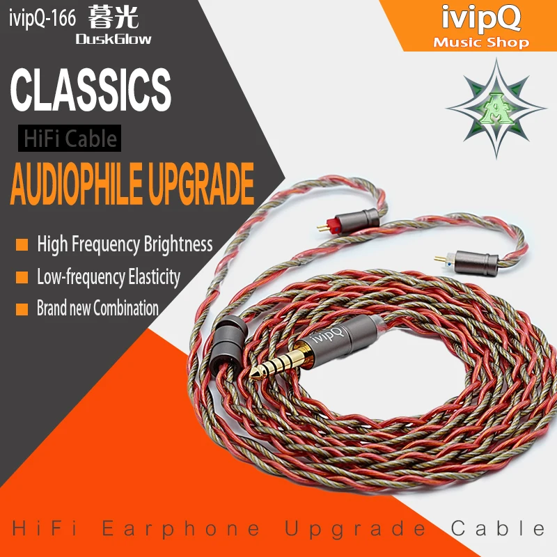 ivipQ-166 Dusk Glow Litz Oil Immersed Graphene Alloy Red Copper Alloy Copper Gold Plating HiFi IEM Earphone Cable 2PIN/MMCX/QDC