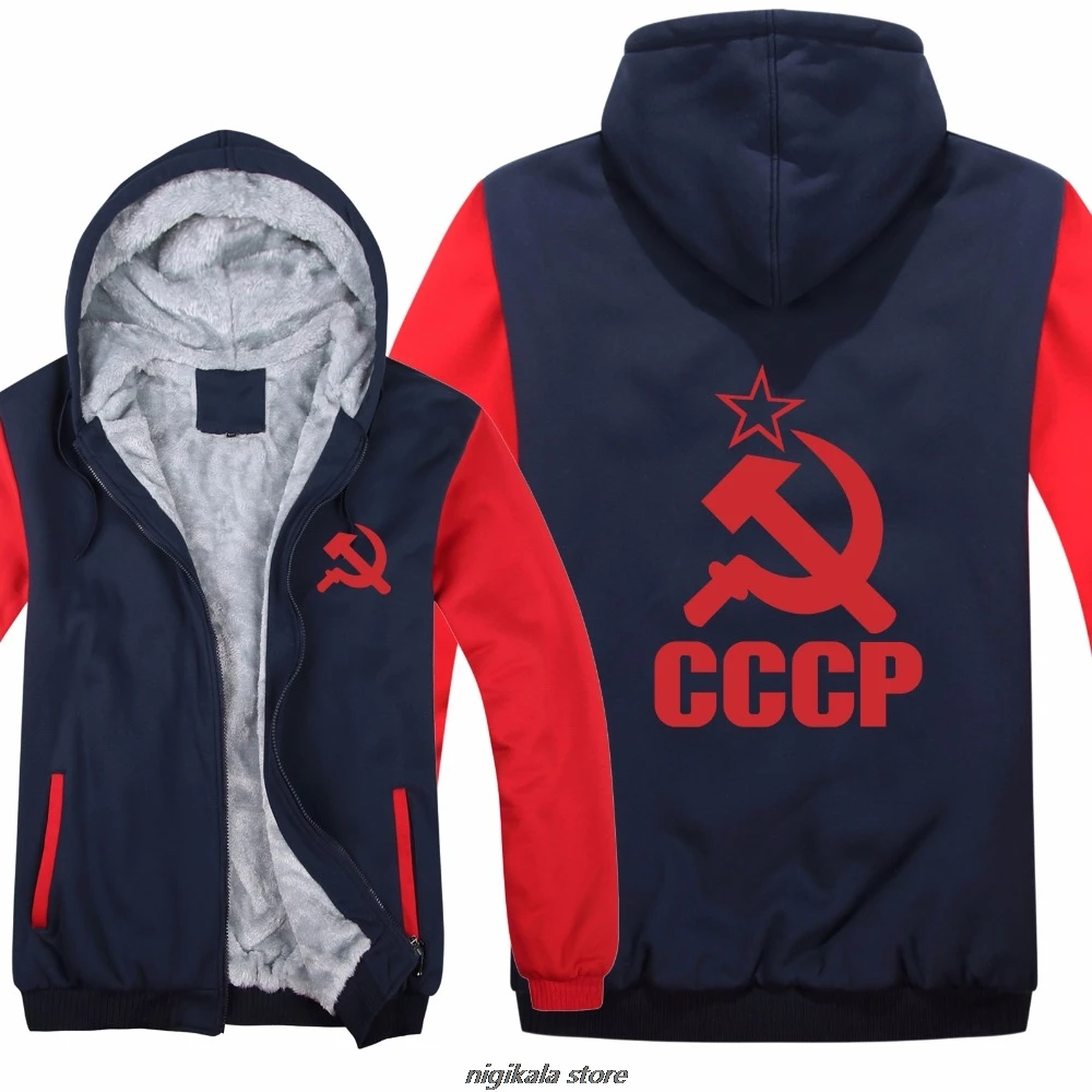 New CCCP Sweatshirt Winter Fleece Warm Women Men USSR Soviet Union Hoodies Liner Coat Sweatshirt Jacket CCCP Hoodies