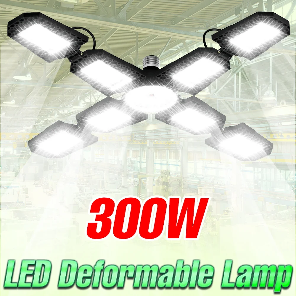 

Светодиодная лампа для мастерской 300 Вт, высокая яркость, цоколь E27/E26, светильник для гаража 220 В, складной прожектор 110 В, освещение для подвала, склада, парковки