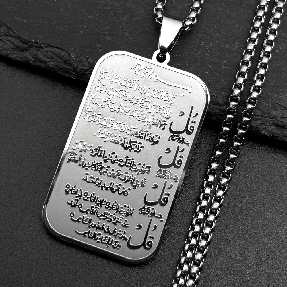 Islamic Muslim Pendant Necklace for Women Men Stainless Steel Gold Color Arabic Letter Quran Geometric Medal Chain Jewelry Gift