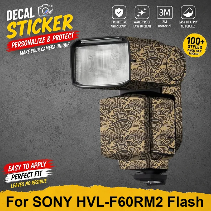 For SONY HVL-F60RM2 Flash Skin Sticker Vinyl Protective Wrap Anti-Scratch Premium Personalized Decal Camouflage Color blocking