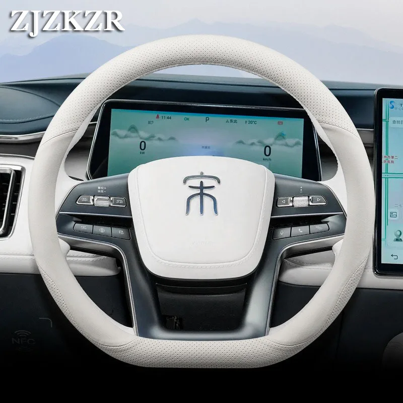 D Shape Car Steerin…