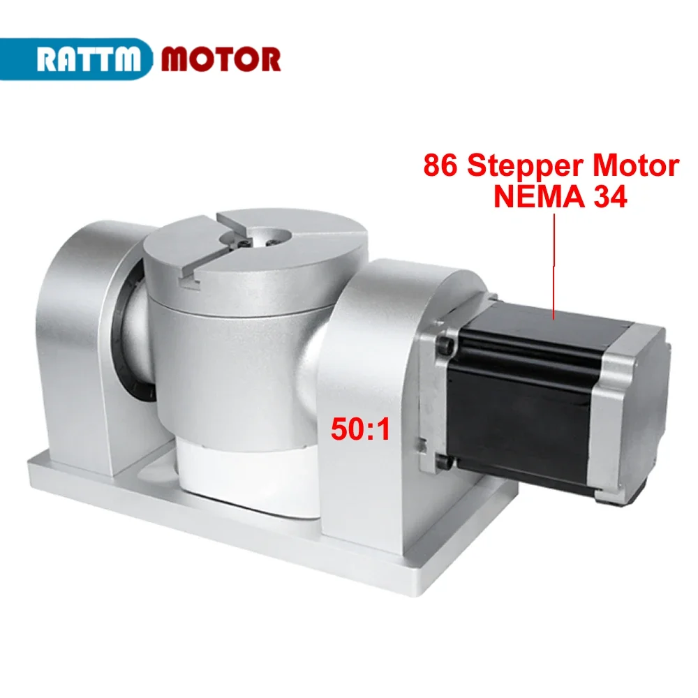 

Редуктор гармонического привода с ЧПУ 4-й 5-й A C Ось поворотной оси Коэффициент уменьшения скорости 50:1 NEMA34 86 Шаговый двигатель для фрезерного станка