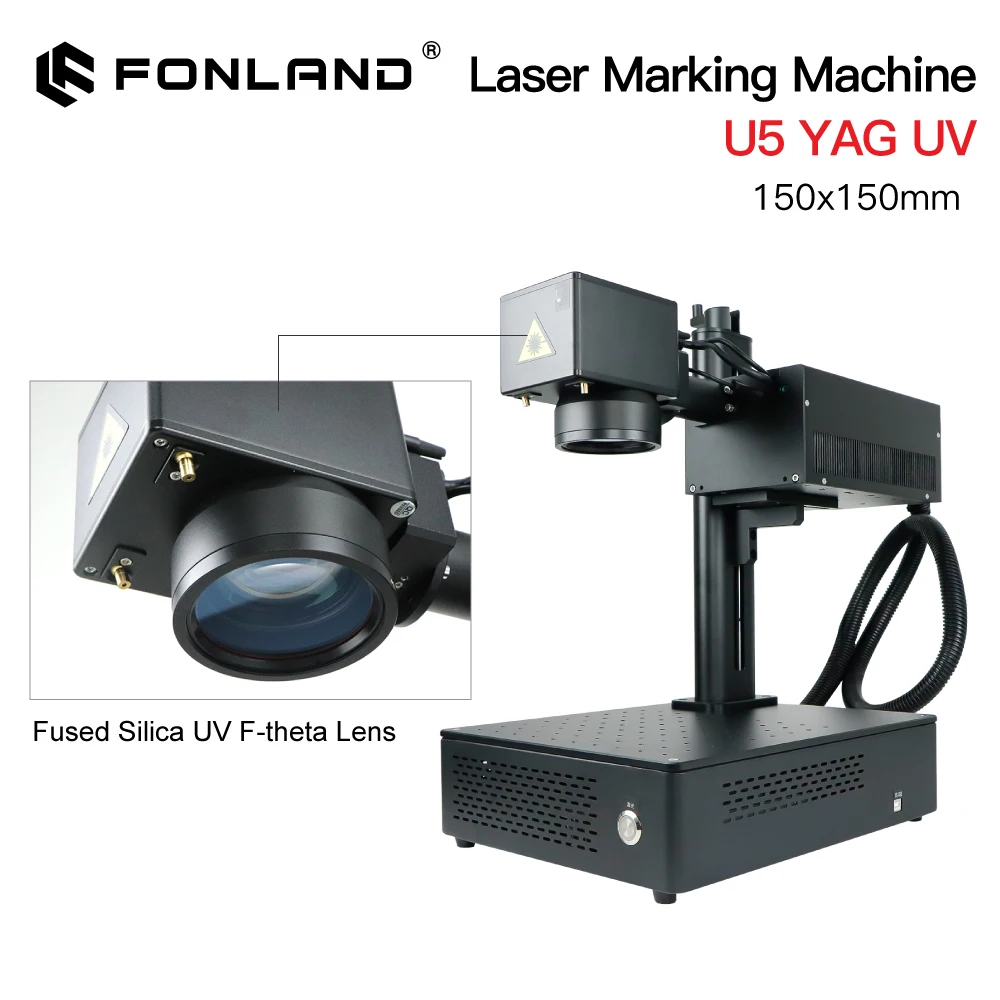 Fonland YAG U5 5 واط آلة النقش بالليزر العالمية الألياف 355 نانومتر آلة الحفر للإلكترونيات البلاستيكية/الزجاج/المعادن #3