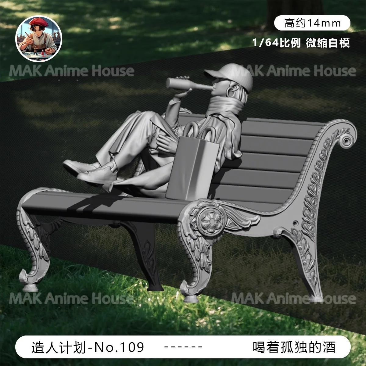 Miniatures Figures 1/64 Scale Drinking On A Park Bench Girls Feel Lonely Resin Diorama Model Creative Garage Scene Doll