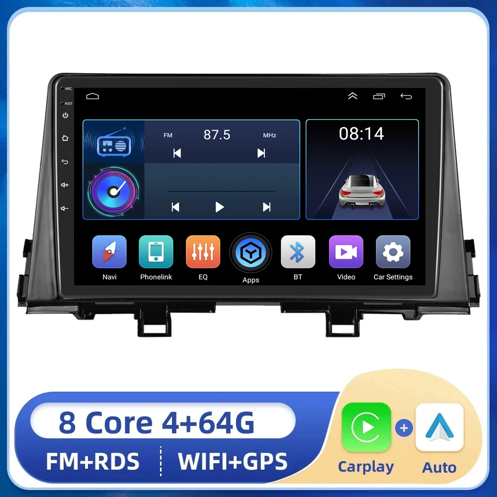 

9 INCH Android 13 Car Radio For KIA Morning 3 Picanto 2016 2017 2018 - 2020 Car Stereo GPS Navigation Autoradio WIFI DSP RDS