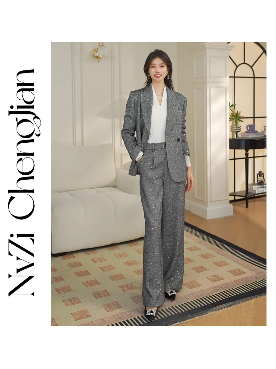 

Женские повседневные шерстяные брюки с узором в виде облаков и звезд, с высокой талией, длинные, на пуговицах, облегающие, модный комплект