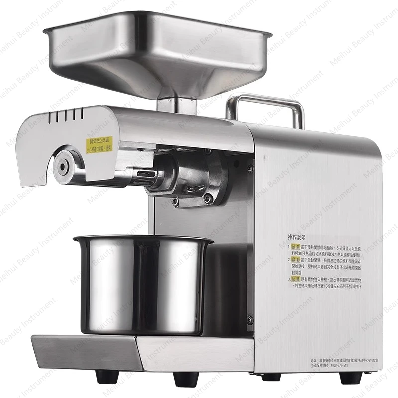 

Пресс для масла, бытовая небольшая автоматическая машина для жарки, пресс для масла из арахиса, рапса, льна, грецкого ореха