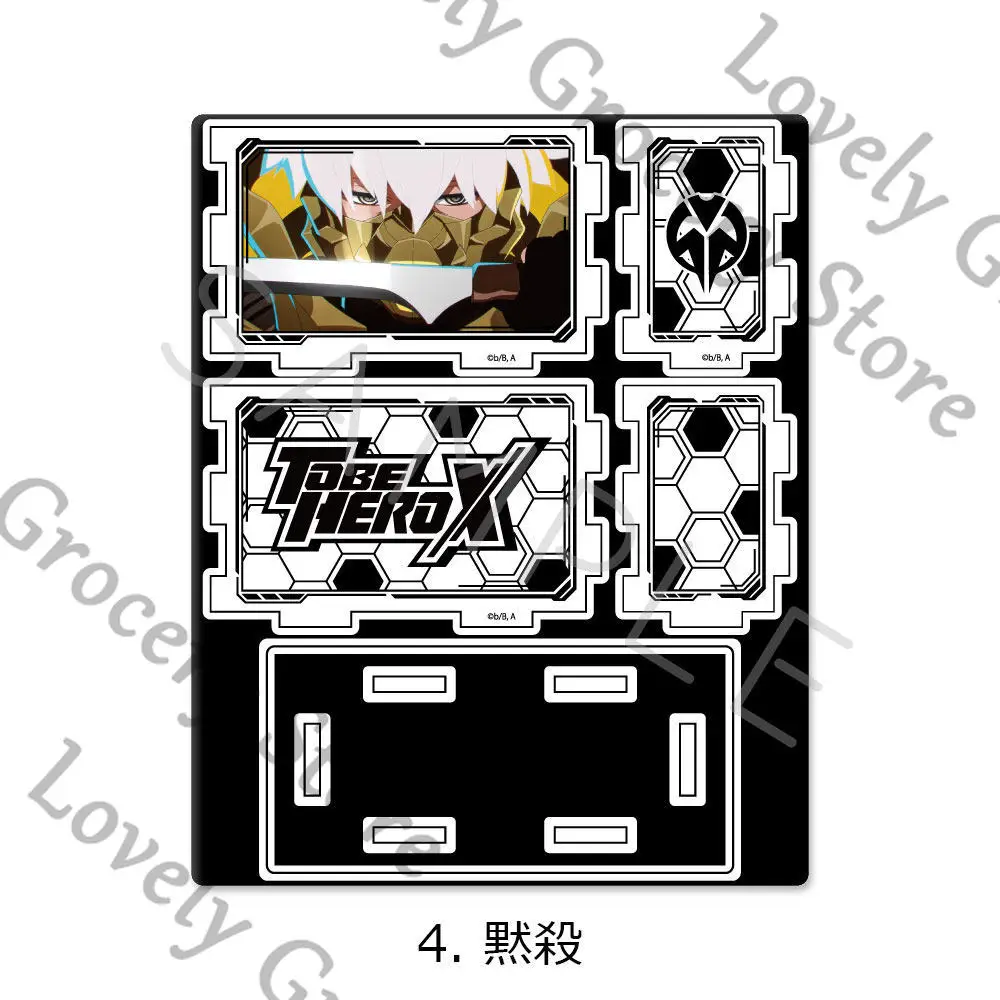 Genuine Anime ‌TO BE HERO X NICE GHOSTBLADE Cosplay Cartoon Acrylic Puzzle Standing Sign Indicative Board Stand Figure Fans Gift view 4
