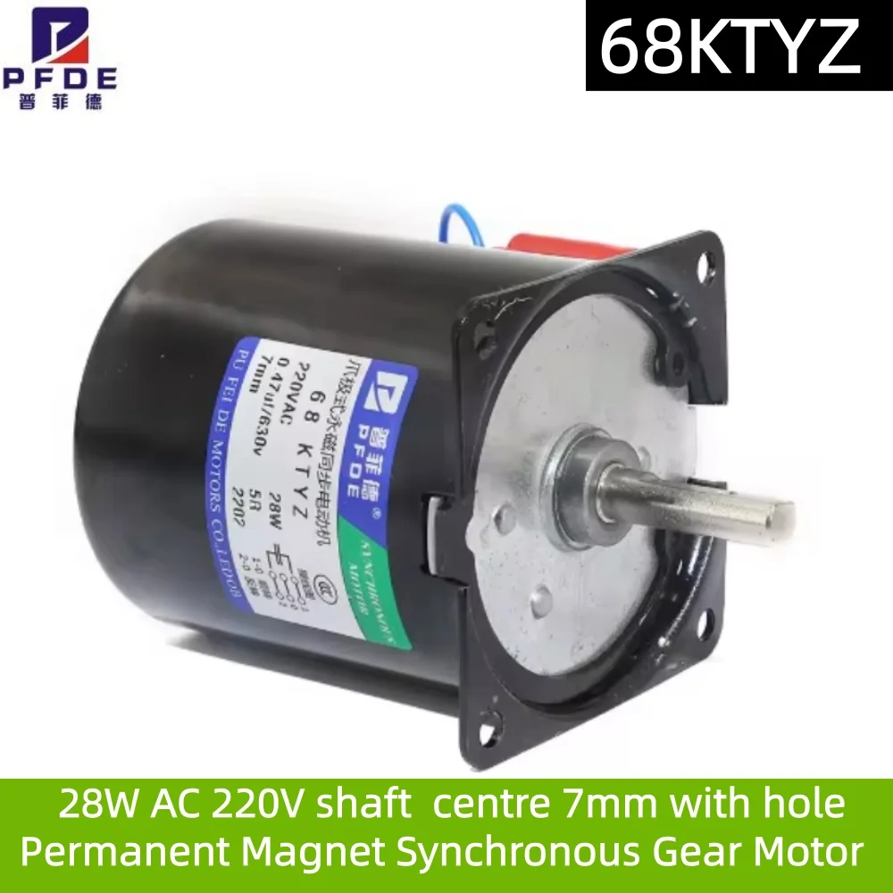 68KTYZ 28W AC 220V Permanent Magnet Synchronous Gear Motor Positive   Negative Micro Low Speed Multi-speed Large Torque Motor