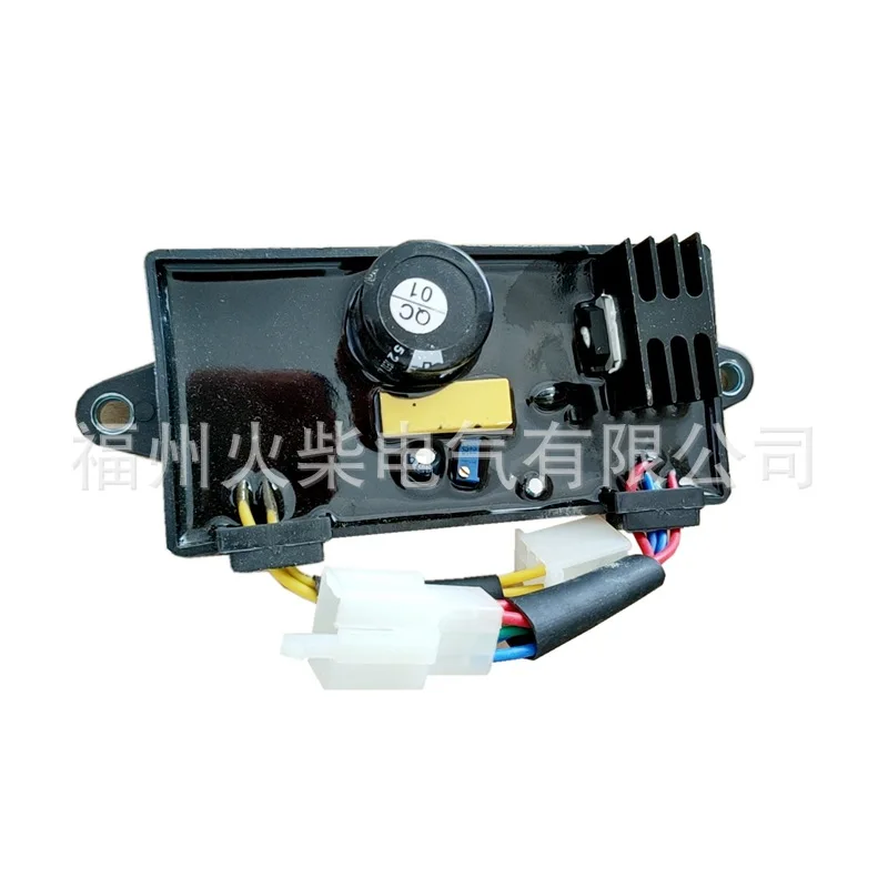 

5-6.5 KW gasoline diesel generator welding machine dual-purpose voltage regulator AVR automatic