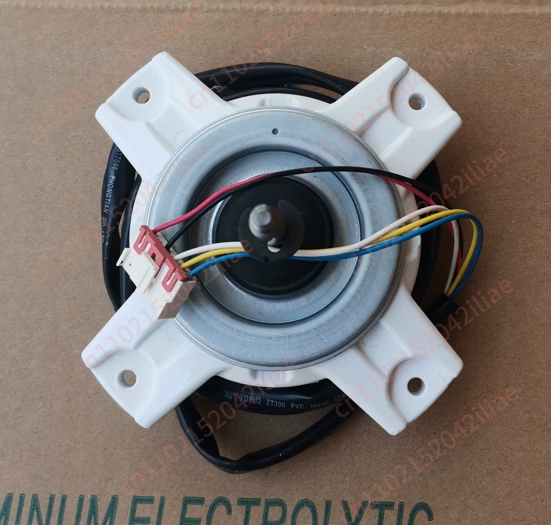 sic-52fv-f130-3-drive-unit-suitable-for-zwa228d44b-variable-frequency-motor-and-1457759d-motor-control-applications
