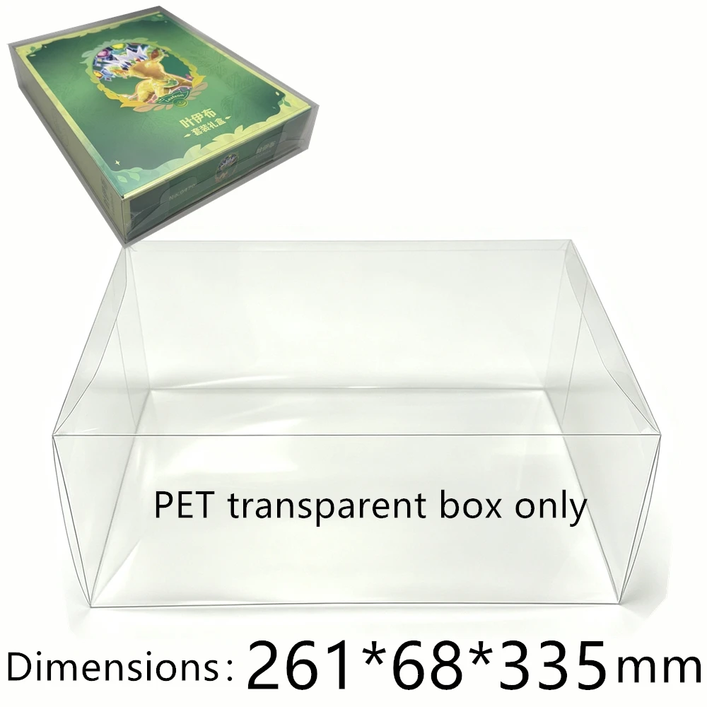 PET Transparent Card Storage Box Dustproof Clear Protector Display Case for Simplified Chinese Leafeon Gift Box Set PTCG Trading
