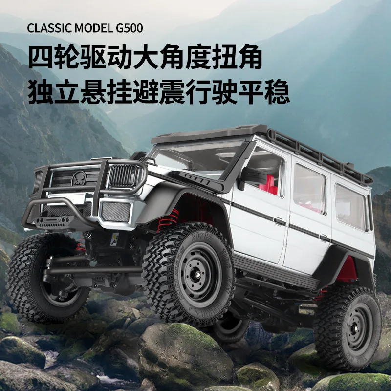 Boy'S Toy Gift Holiday Children'S Toy Gift  Off-Road Vehicle Model  Electric Remote Control Car Climbing And Charging Type