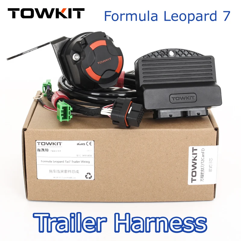 

Для BYD Formula Leopard Tai7 жгут проводов прицепа Eur 13/7-контактный прицеп задний фонарь для автофургона Австралия 12/7-контактный Fangchengbao 7