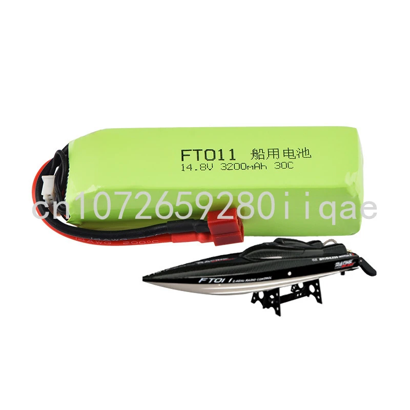 FT010 FT011 Toy Remote Control Boat High Speed Speedboat 4S 14.8V 3200mAh 30C lithium battery