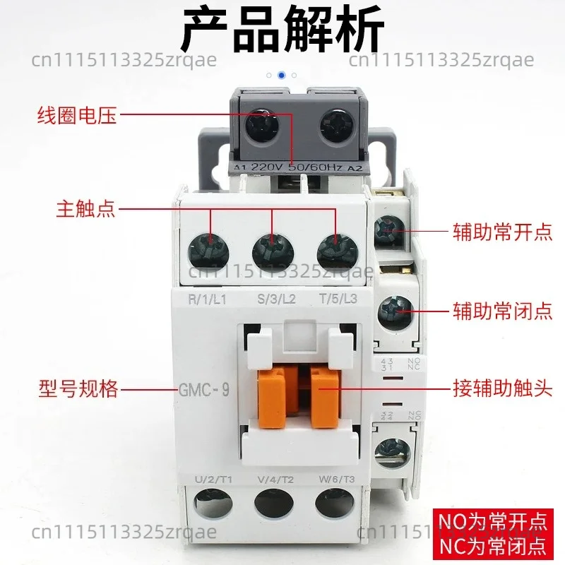 GMC-9 GMC-12 GMC-18 GMC-22 GMC-32 AC220V  AC Contactor