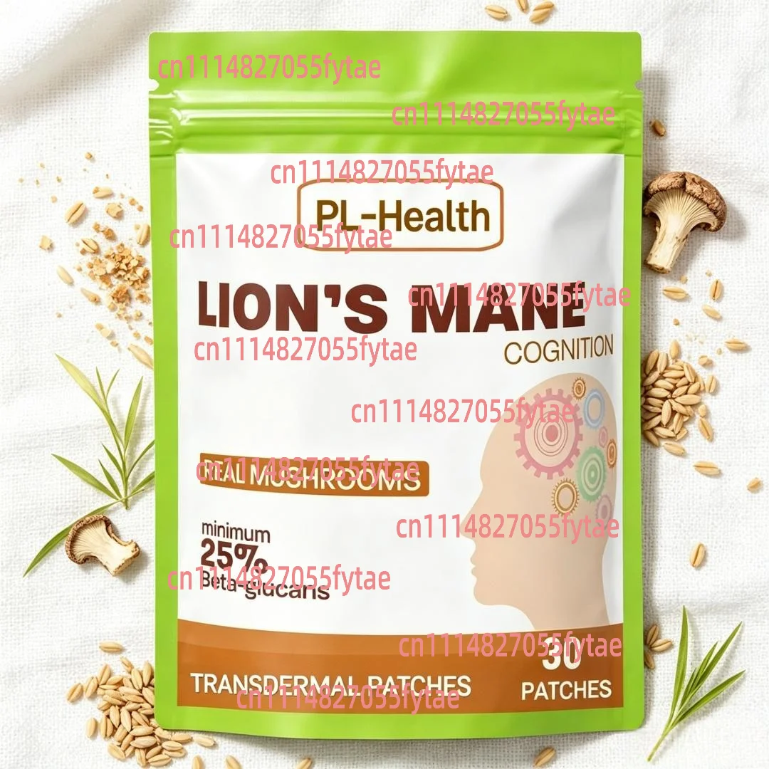 30 Patches Lion's Mane Mushroom Transdermal Patches Cognition & Memory Multiple Extraction - Mental Clarity - Focus